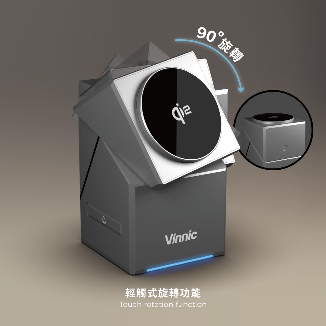 OWL PEAK 三合一 Qi2 無線磁吸充電座 | Vinnic