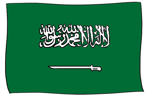 Saudi Arabia flag