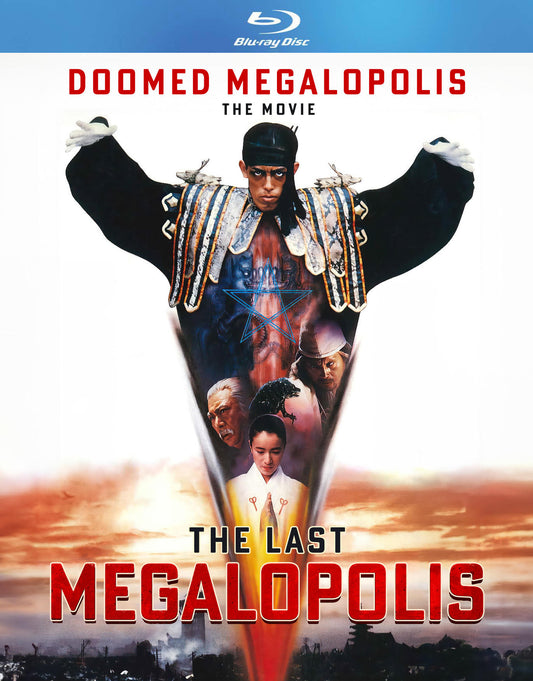 Doomed Megalopolis (DVD, 2002) Anime RARE OOP ADV Good Condition