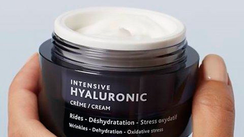 Esthederm Intensive Hyaluronic Cream