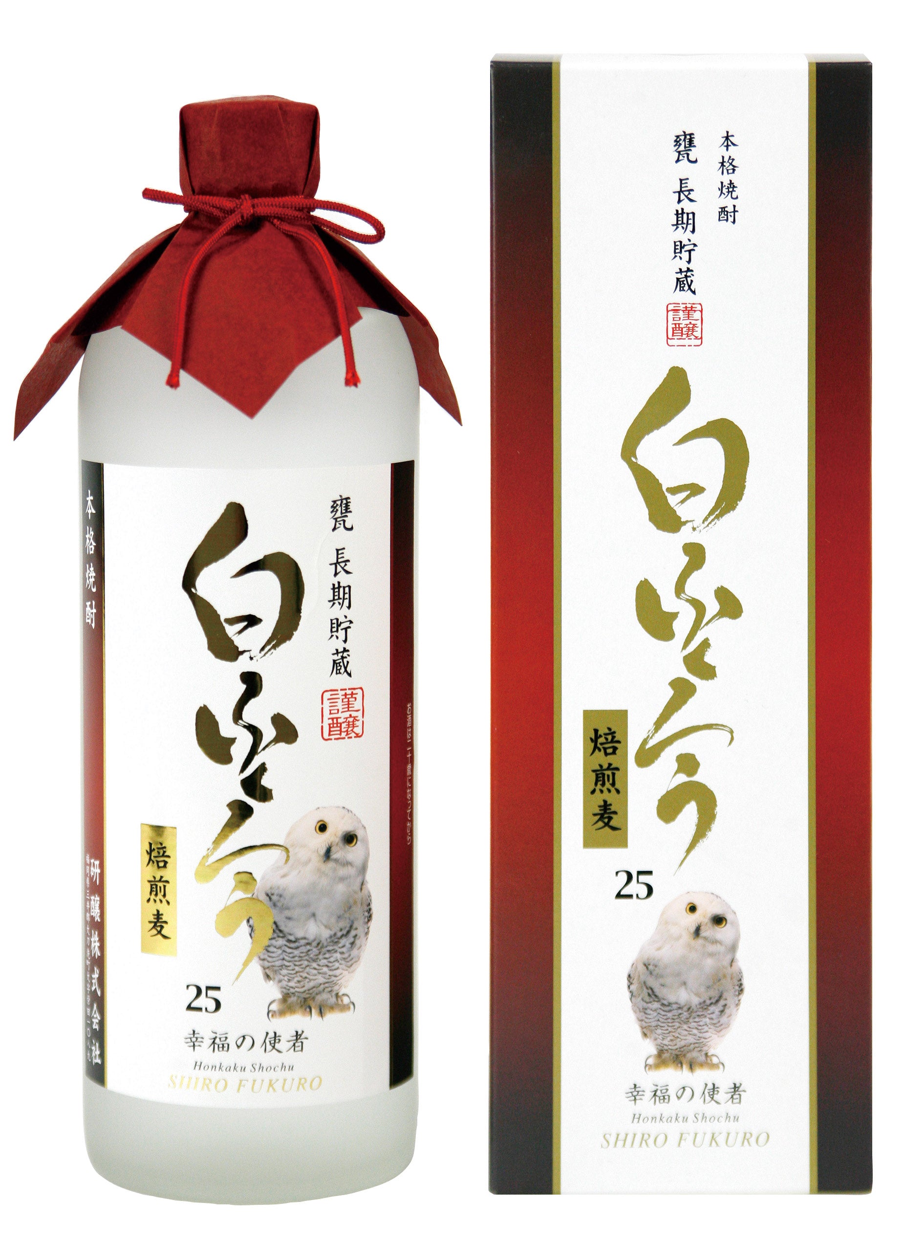 【スッキリ飲み易い】甕にて長期貯蔵熟成した麦焼酎 『白ふくろう』 720ml 25度「母の日特集2024 │グルメ・ドリンク」「父の日特集2024 │ビール・お酒・ドリンク」