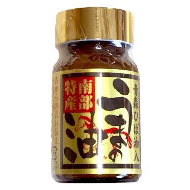 馬油 金ラベル 50 ml 天然ひば油配合 送料無料 【1001】