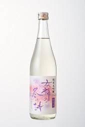 山口県萩市～澄川酒造（東洋美人）冬の限定酒！「女神の冬の詩」720ml※要冷蔵