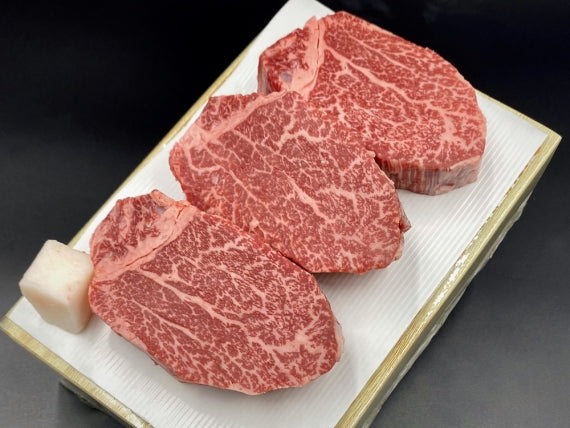 国産黒毛和牛ヒレステーキ360g(計３枚)【精肉・肉加工品】