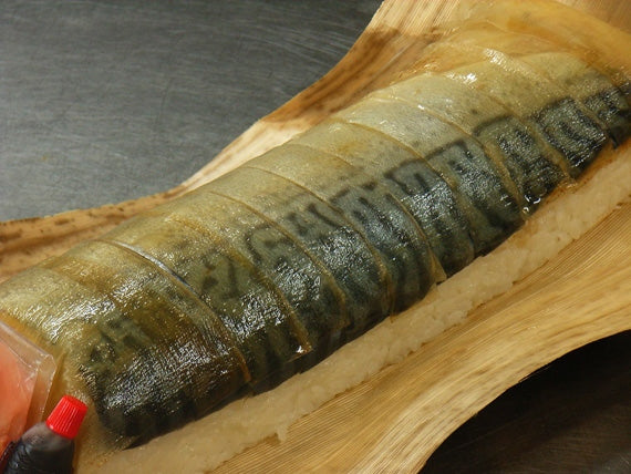 京の伝統の鯖寿司レギュラーサイズ（12巻）