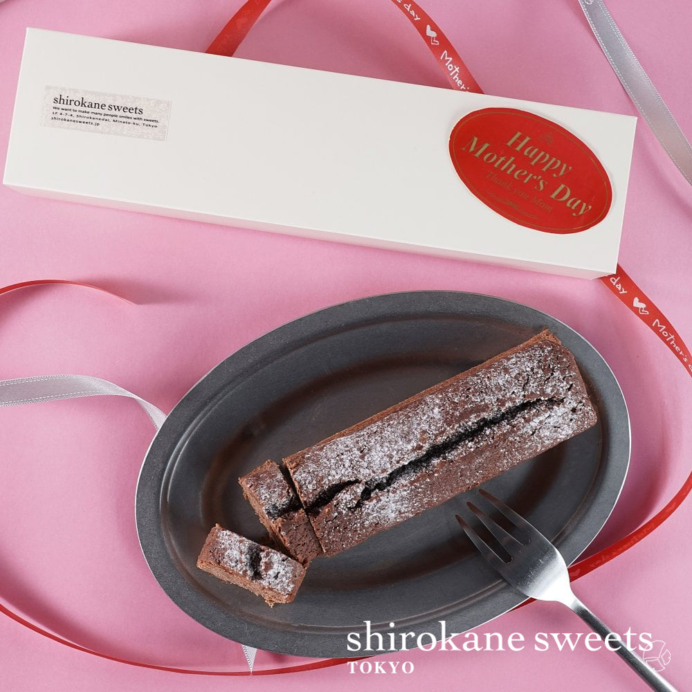 shirokane sweets TOKYO fruit au remy martin et  chocolat／ショコラケーキ／白金スイーツ（シロカネスイーツ）