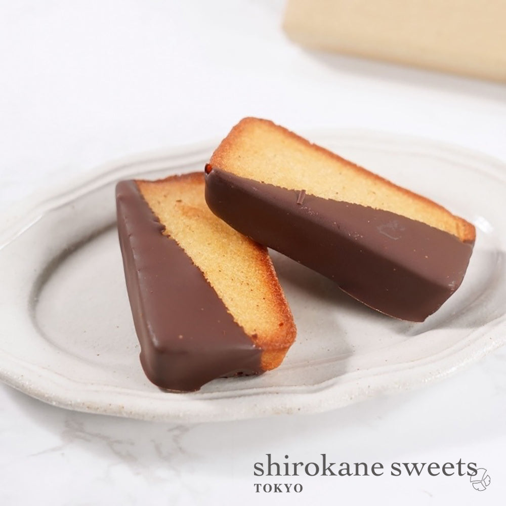 「送料無料・ポスト投函」shirokane sweets TOKYO 白金ショコラフィナンシェ（プレーン）　５個入