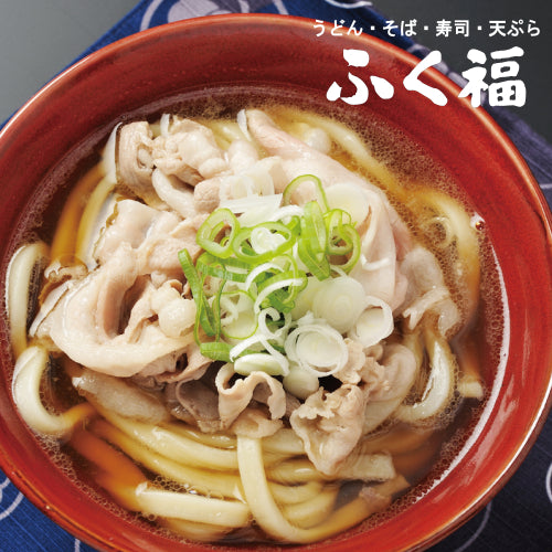 【送料込】鹿児島黒豚うどんセット(4食入)