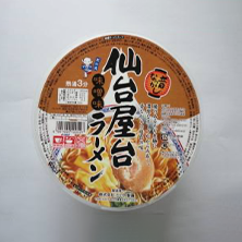 仙台屋台ラーメン味噌カップ