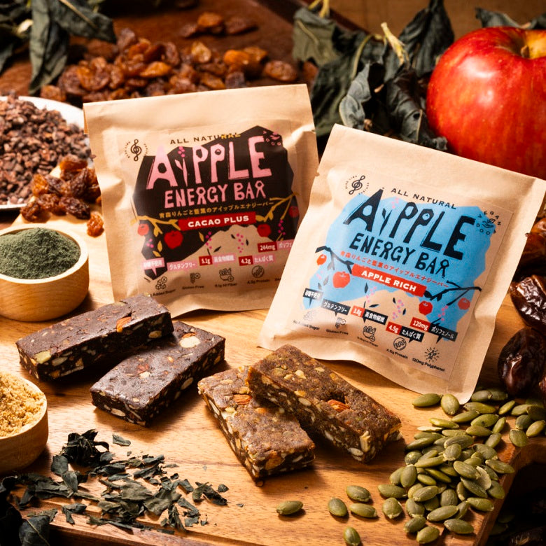 AIPPLE ENERGY BAR 青森りんごと藍葉のアイップルエナジーバー（5個入りギフト）