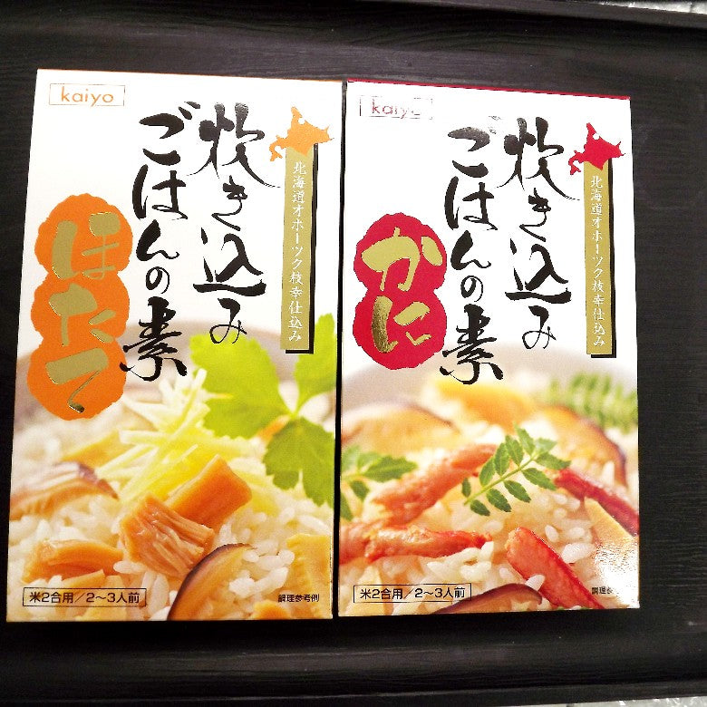 【新商品】炊き込みご飯の素＜かに・ほたて＞各2合分 【たけのこ、しいたけ、昆布入り】＜かにつめ・ほたて＞トッピング付き