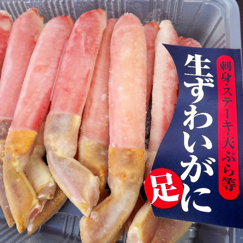 【新物は稀少な大きさ！】＜最も美味しい第一脚肉のみ＞簡単 お刺身！ステーキ・しゃぶしゃぶ鍋用　500ｇ15本です。2.3人前です。