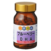 ブルーベリー・ＤＨＡ＋RJ(単品)