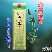 海藻焼酎　いそっ子　１．８L　パック