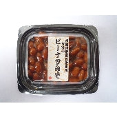 茨城県産ミソピーナツ（100グラム×6個入り）