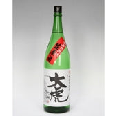 【完売御礼】大辛口純米生原酒　大虎　1.8L【酒・ジュース・飲料】