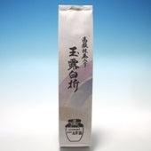 高級抹茶入り　玉露白折（抹茶入りくき茶）　１５０ｇ