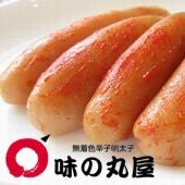 天然だし無着色辛子明太子（220ｇ）,いかひびき（1本,90g）詰合せ※贈答箱　【漬魚・魚加工品】