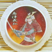 プリント南部煎餅・戦国武将【島津義弘】