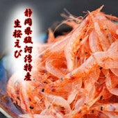 【駿河湾特産】冷凍生桜えび100ｇ