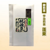 八十八夜摘み宇治煎茶「蓬莱」