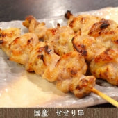 国産 焼き鳥(焼鳥/やきとり) バーベキュー(bbq/BBQ) 肉セット 焼肉セット せせり串(セセリ串/小肉/首肉)5本 冷凍 国産焼き鳥 国産焼鳥 人気のBBQ バーベキュー串 キャンプ飯の食材 食品 グルメ 肉 惣菜 チキン