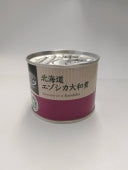 【北海道エゾシカ缶詰】大和煮　130g