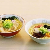 磯ラーメン4食とちゃーしゅー麺4食の詰合せ【送料込】