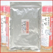 【沖縄も送料無料】 長者様の七味にんにくお得な業務用250ｇ 商品紛失補償付き 大容量 【青森 血圧低下 七味 唐辛子 大辛 とんがらし 調味料 スパイス 薬味 海翁堂 産直 自家消費 お土産 サービスエリア からし NHK トリセツショー ネコポス ポスト投函 メール便 減塩】