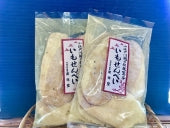 小江戸川越伝統の菓子　いもせんべい（大）