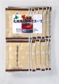 【送料無料】札幌黄たまねぎスープ生姜入り15袋入【メール便代引不可】