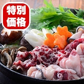 【入荷しました！】豪華　鯨肉五種詰め合わせ　鯨はりはり鍋