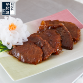 米沢牛登起波漬（270ｇ/モモ肉）【化粧箱入り】