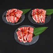 倉石牛切落し「いろは」タレ味付き(冷凍)