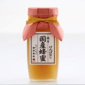 藤原国産蜂蜜「けんぽなし」　550ｇ ガラス瓶入り【健康・おしゃれ】