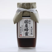 藤原国産蜂蜜「そば」　550ｇ　ガラス瓶入り【健康・おしゃれ】