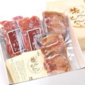 牛タン詰め合わせセット【精肉・肉加工品】【冷凍便】