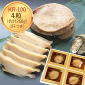 あわび磯煮 KR-100 （4粒合計260g）