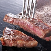 リブロースステーキ リブアイロール リブアイステーキ ビーフステーキ ステーキ肉 200ｇ×2枚 宮崎県産 黒毛和牛 EMO牛（有田牛） 冷凍 珍味のお試し・おためしに 簡易包装 訳あり ビールのお供に お取り寄せグルメ 冷凍 国産 九州産 牛肉 ステーキ肉 ビフテキ