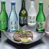 道後地酒・宇和島じゃこ天セット（DSUJ-6）【酒・ジュース・飲料】【漬魚・魚加工品】