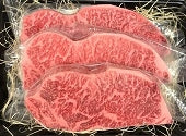 宮崎県産　パイン牛(黒毛和牛)　ロースステーキ　3枚入1枚約200g【精肉・肉加工品】