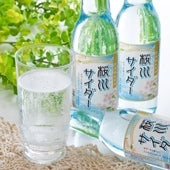 天然の名水から作った地サイダー「桜川サイダー」（330ML×24本入）