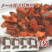 【ます寿司屋ヒロ助／メール便送料込】ます寿司ジャーキー≪60ｇ×２袋≫鮭とばとは一味違うおつまみ