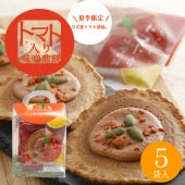 ちょこっとトマト入り味噌煎餅クリアBOX 【1枚×5袋入り】