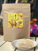 【無添加】 江尻さんのきくいも茶【お徳用】 100g(5g×20)【岡山産きくいも100%使用】