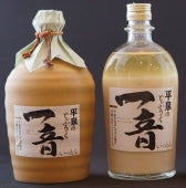 平泉のどぶろく「一音（いっとん）」とっくり720ml＆瓶720ml　ひとめぼれ３合付き