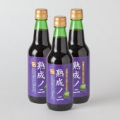 【送料無料】沖縄で育った発酵・熟成ノニ　ストレート果汁100％360ml×3本セット