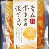 ホタテの混ぜごはん 185g