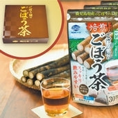 【贈答用】鹿児島県産焙煎ごぼう茶 30包入り×３個入