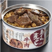 志ぐれ麦めし缶（牛肉）　　140ｇ　三重県産もち麦100％使用